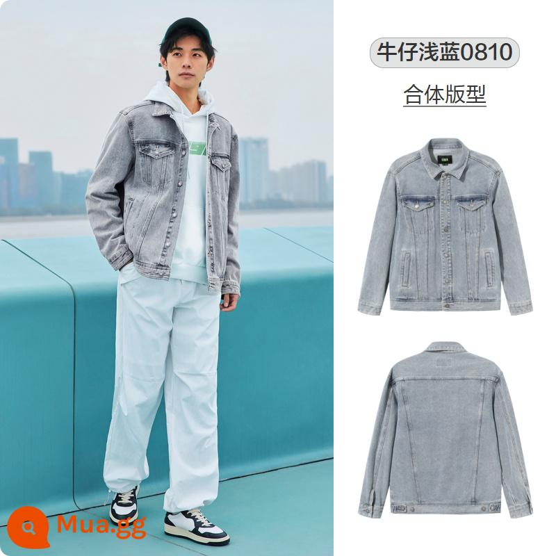 Semir denim jacket nam phong cách retro thời trang Hồng Kông áo khoác mùa xuân khuôn viên trường thời trang áo khoác đường phố đi lại đơn giản - Denim xanh nhạt 0810