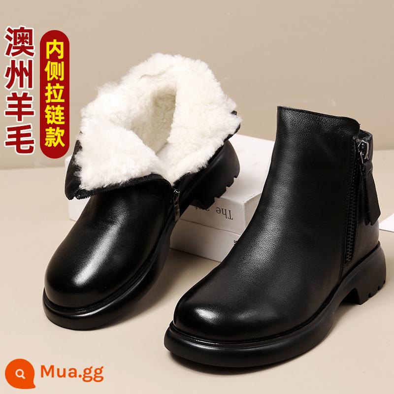 Giày cotton mẹ da thật dành cho nữ mùa đông cộng với nhung và len dày chống trượt cho người trung niên và người già Giày bốt ngắn đi tuyết bằng da bò - đen