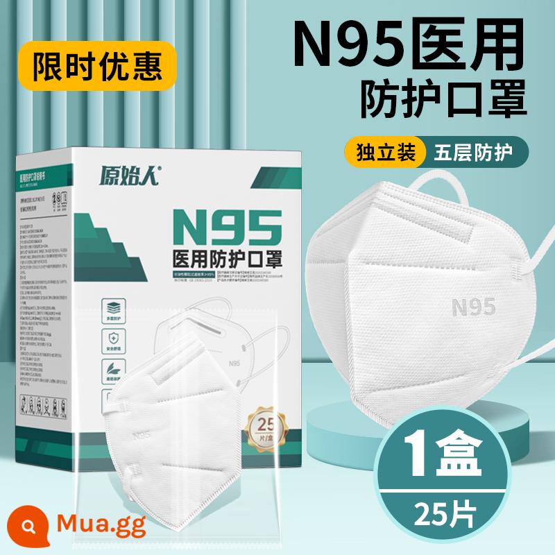 Mặt nạ bảo vệ y tế cấp n95 nguyên thủy cấp y tế khử trùng dùng một lần cấp chính thức trẻ em ba chiều đích thực - Ưu đãi trong thời gian có hạn-Người lớn [năm lớp bảo vệ] 1 hộp 25 miếng [bìa cứng riêng lẻ]