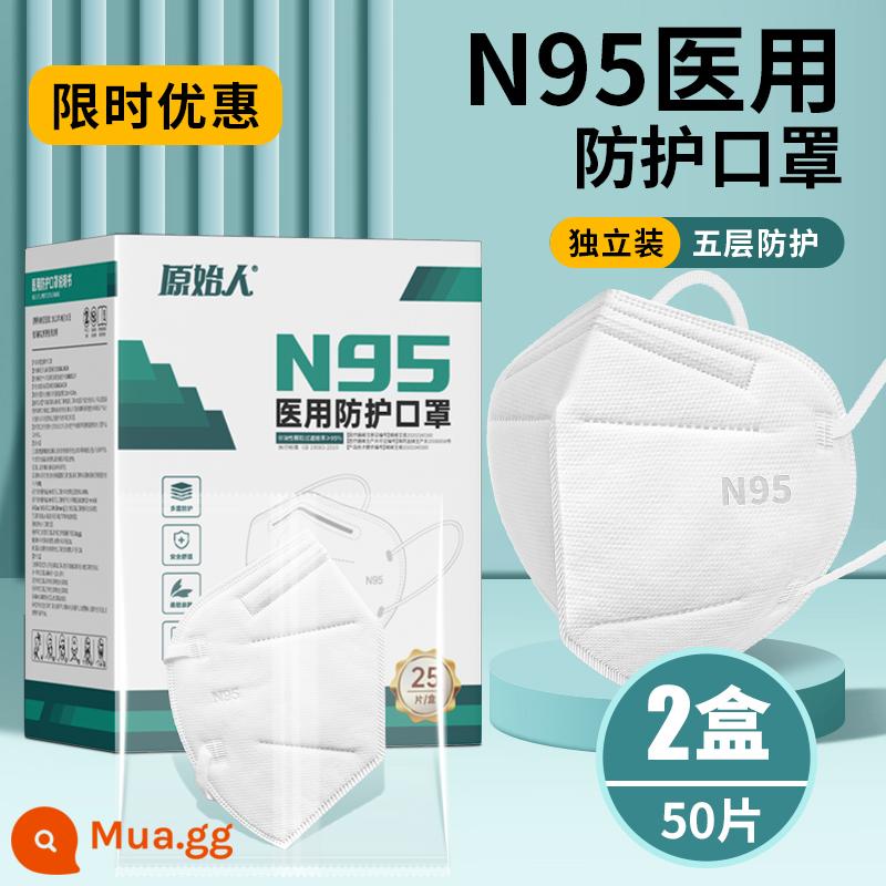 Mặt nạ bảo vệ y tế cấp n95 nguyên thủy cấp y tế khử trùng dùng một lần cấp chính thức trẻ em ba chiều đích thực - Ưu đãi trong thời gian có hạn-Người lớn [Năm lớp bảo vệ] Tổng cộng 2 hộp 50 miếng [bìa cứng độc lập]