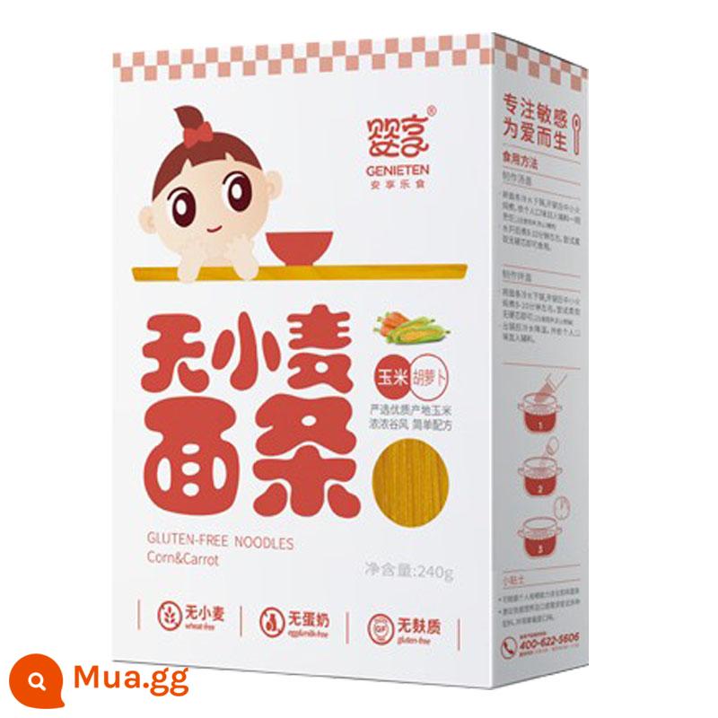 Mì ngô Yingxiang 2 hộp Mì ngũ cốc dành cho trẻ em Không lúa mì Không chứa gluten - hương vị cà rốt