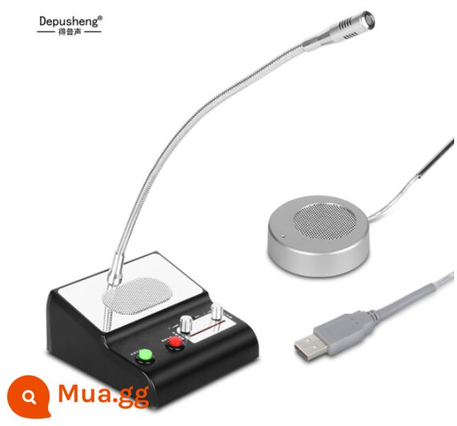 DEPUSHENG Q5 Micro USB lớp học trực tuyến hội nghị video trực tiếp radio đa hướng micro loa máy tính - Micro cửa sổ E520