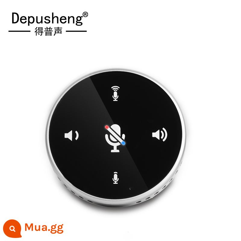 DEPUSHENG Q5 Micro USB lớp học trực tuyến hội nghị video trực tiếp radio đa hướng micro loa máy tính - Giao diện Q5-USB [micro hội nghị và âm thanh tích hợp]