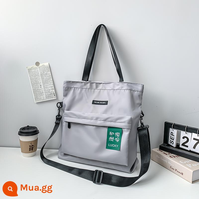 Túi thương hiệu thủy triều Nhật Bản Messenger Bag Boys Công suất lớn Ins Ins Tide Túi đeo vai mát mẻ Trường trung học trường trung học - Dấu xanh xám [phải vượt qua mọi kỳ thi] [thu thập và nhận quà]