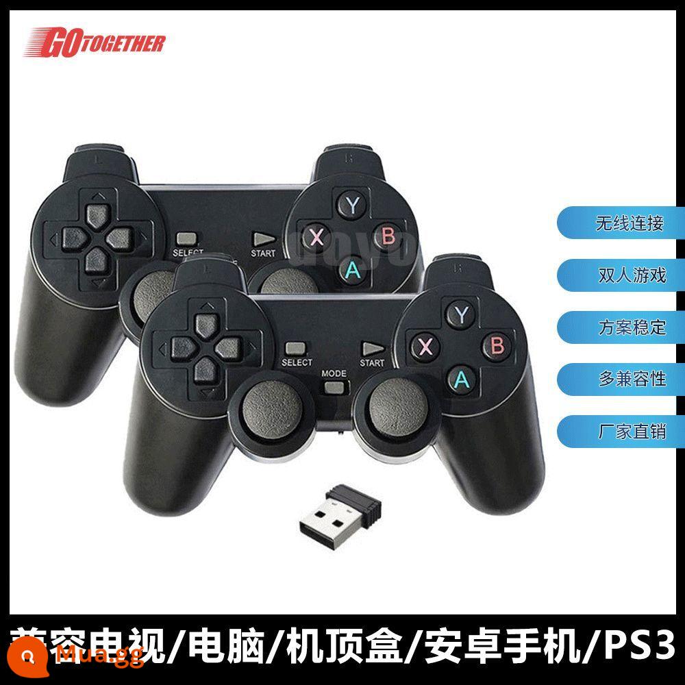 Tay cầm chơi game không dây 2.4G có đầu thu Smart TV Set-top Box Tay cầm điện thoại Android Tương thích PS3 - Tay cầm kép, pin AA, 2.4G, hai đầu thu, pin AA miễn phí và bộ mở rộng USB