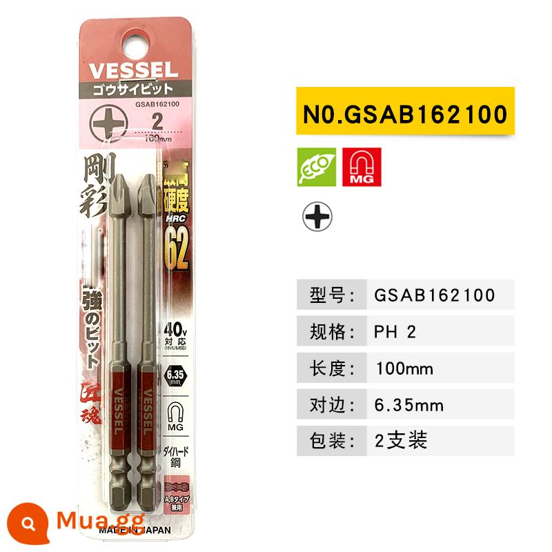 Nhật Bản Weiwei nhập khẩu đầu tròn phân đoạn đầu chéo với tuốc nơ vít điện từ tính tuốc nơ vít khí nén đầu ổ cắm đặc biệt - Mũi chéo chống va đập GSAB162100