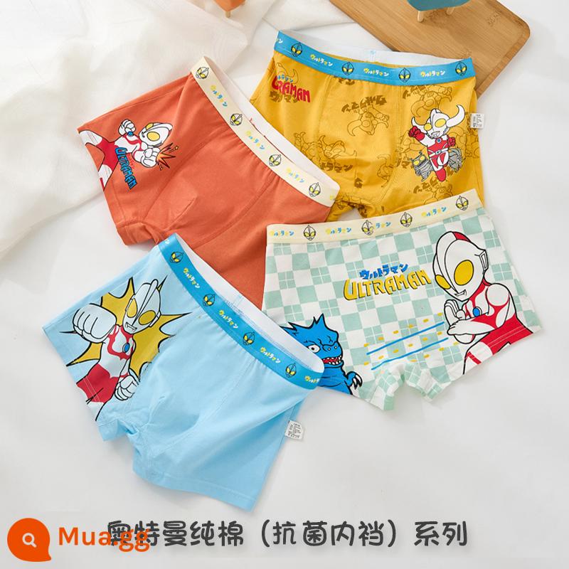 Quần lót trẻ em Ultraman bé trai cotton nguyên chất góc phẳng bé trai quần đùi trẻ em lớn trẻ em thanh niên 100% - 939+940 (Bộ 4 bông nguyên chất Ultraman)