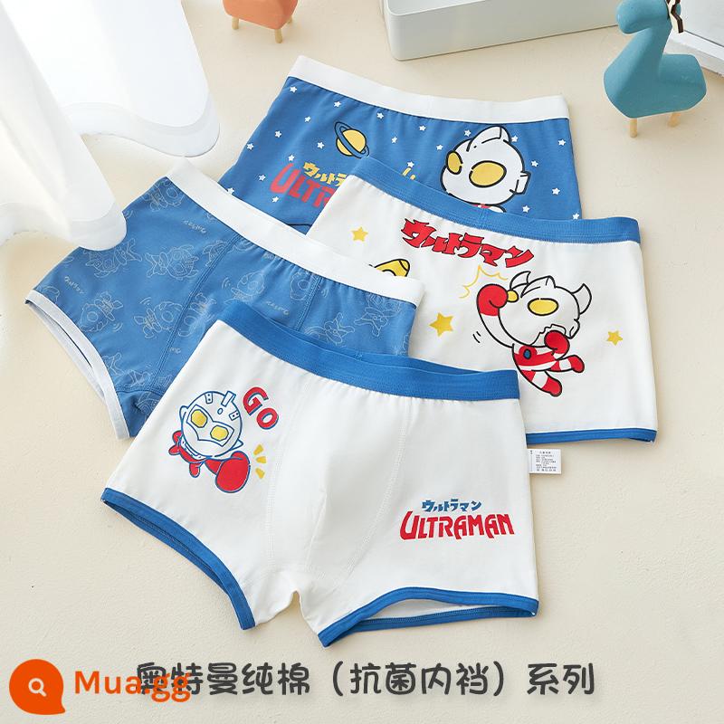 Quần lót nam Ultraman 100% cotton quần lót boxer trẻ em cotton nguyên chất quần lót an toàn cho bé trai - 961 (Bông nguyên chất Ultraman 4 gói)