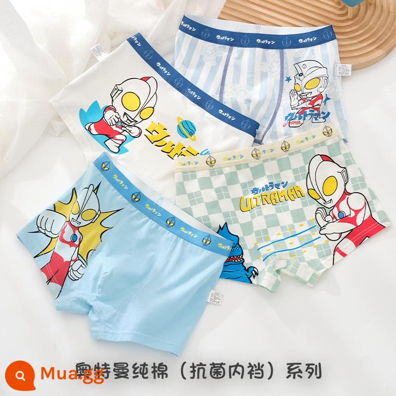 Quần lót trẻ em Ultraman bé trai cotton nguyên chất góc phẳng bé trai quần đùi trẻ em lớn trẻ em thanh niên 100% - 940+9026 (Bộ 4 bông nguyên chất Ultraman)