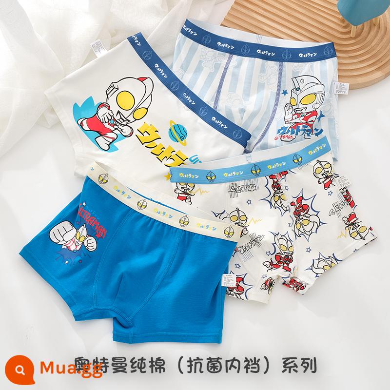 Quần lót trẻ em Ultraman bé trai cotton nguyên chất góc phẳng bé trai quần đùi trẻ em lớn trẻ em thanh niên 100% - 938+9026 (Bông nguyên chất Ultraman 4 gói)