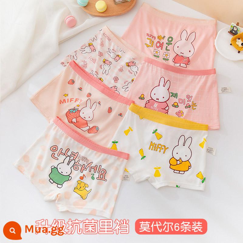 Quần lót trẻ em bé gái cotton boxer bé gái tam giác vuông quần đùi cotton bé gái bé gái quần lót 100% - Miffy 509+536 (6 gói kháng khuẩn modal)