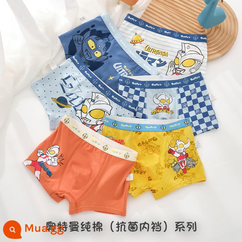 Quần lót nam Ultraman 100% cotton quần lót boxer trẻ em cotton nguyên chất quần lót an toàn cho bé trai - 939+960 (Bông nguyên chất Ultraman 6 gói)