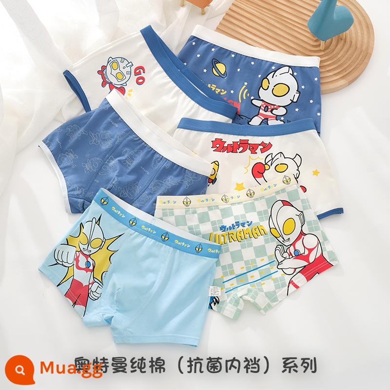 Quần lót nam Ultraman 100% cotton quần lót boxer trẻ em cotton nguyên chất quần lót an toàn cho bé trai - 940+961 (Bông nguyên chất Ultraman 6 gói)