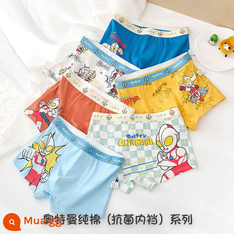 Quần lót trẻ em Ultraman bé trai cotton nguyên chất góc phẳng bé trai quần đùi trẻ em lớn trẻ em thanh niên 100% - 938+939+940 (Bông nguyên chất Ultraman 6 gói)