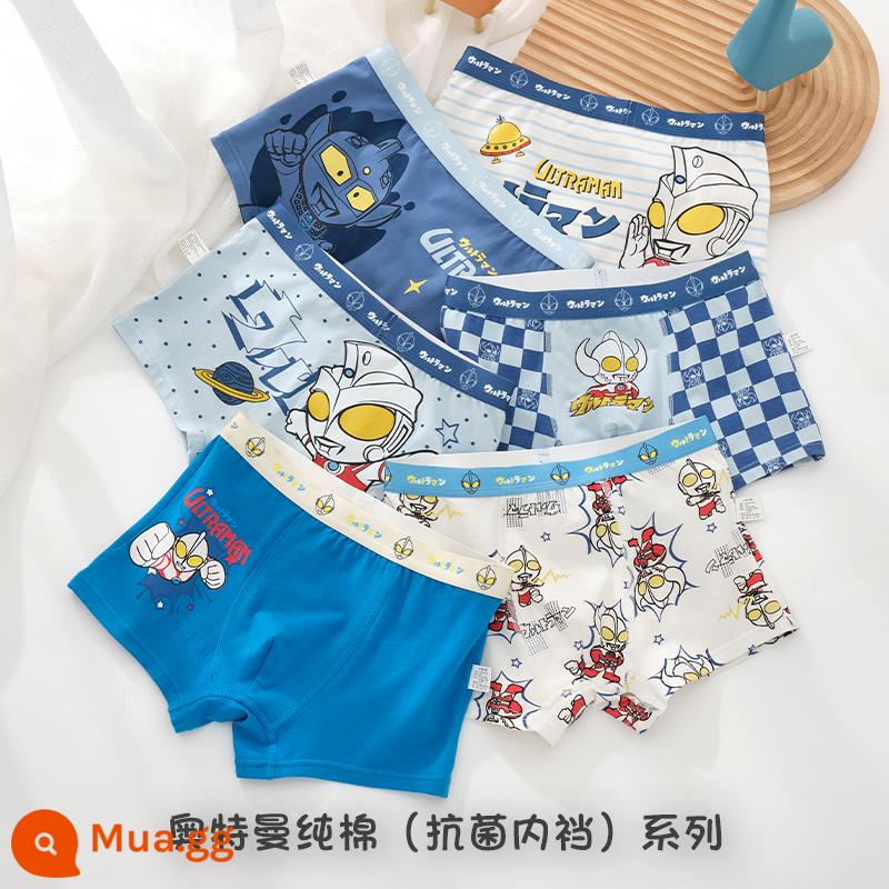 Quần lót nam Ultraman 100% cotton quần lót boxer trẻ em cotton nguyên chất quần lót an toàn cho bé trai - 938+960 (Bông nguyên chất Ultraman 6 gói)