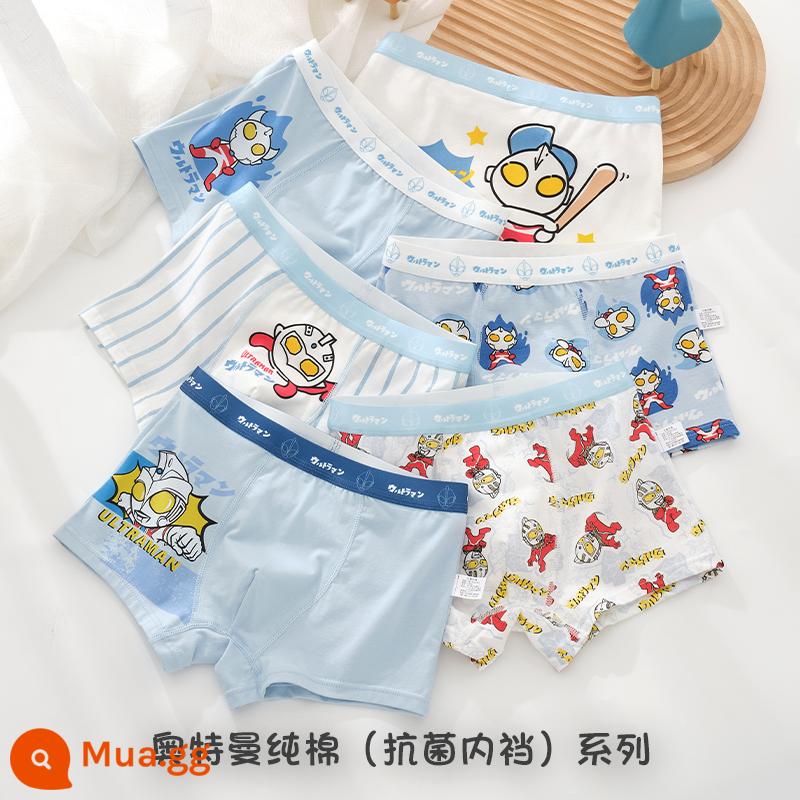 Quần lót trẻ em Ultraman bé trai cotton nguyên chất góc phẳng bé trai quần đùi trẻ em lớn trẻ em thanh niên 100% - 9020+9021 (Bông nguyên chất Ultraman 6 gói)