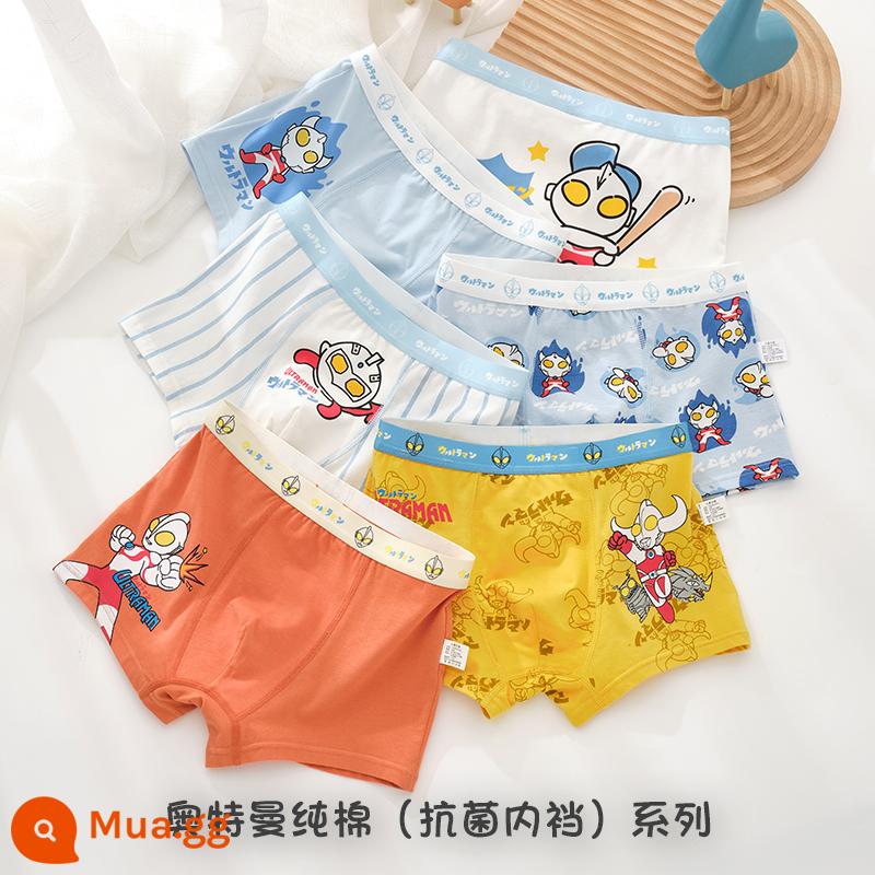 Quần lót nam Ultraman 100% cotton quần lót boxer trẻ em cotton nguyên chất quần lót an toàn cho bé trai - 939+9021 (Bộ 6 bông nguyên chất Ultraman)