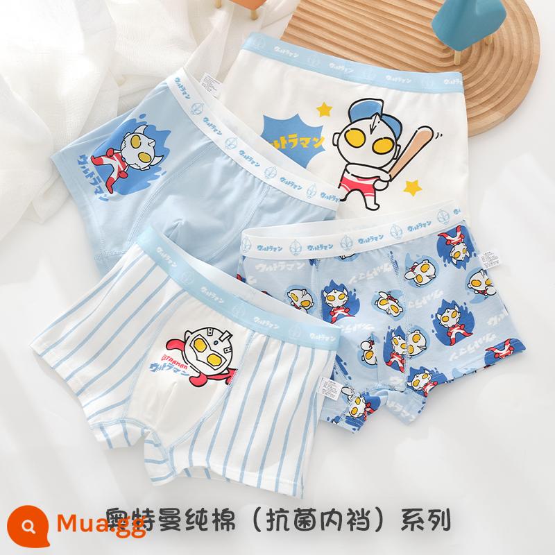 Quần lót trẻ em Ultraman bé trai cotton nguyên chất góc phẳng bé trai quần đùi trẻ em lớn trẻ em thanh niên 100% - 9021 (Bông nguyên chất Ultraman 4 gói)