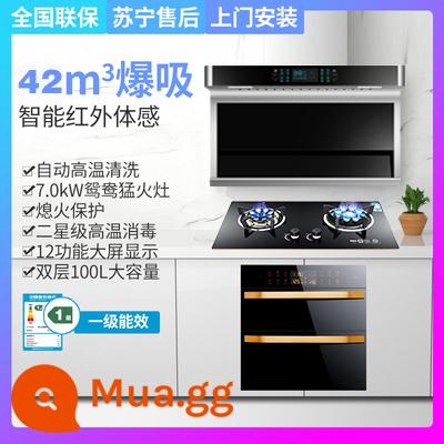 Căn Bếp Nhỏ Vợ Tốt Phạm Vi Máy Hút Mùi Hộ Gia Đình Bên Hút 75/90Cm Nhỏ Tắt Tiếng Đầu Hút Lớn Phạm Vi Hút Mùi - Máy 7 số chiều rộng 900 + bếp 7.0 Yuanyang + 12 phím Bộ tủ khử trùng 3 món