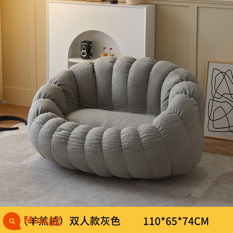 Ghế sofa lười có thể nằm và ngủ trên phòng ngủ tại nhà internet người nổi tiếng ban công ghế phòng chờ giải trí phòng ngủ túi đậu ghế sofa nhỏ - (Xám) Sheppard lớn gấp đôi