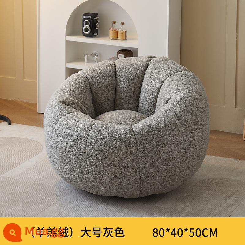 Ghế sofa lười có thể nằm và ngủ trên phòng ngủ tại nhà internet người nổi tiếng ban công ghế phòng chờ giải trí phòng ngủ túi đậu ghế sofa nhỏ - (Xám) Sheppard đơn lớn