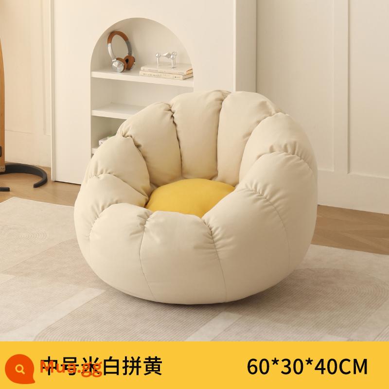 Ghế sofa lười có thể nằm và ngủ trên phòng ngủ tại nhà internet người nổi tiếng ban công ghế phòng chờ giải trí phòng ngủ túi đậu ghế sofa nhỏ - (Trắng nhạt với vàng) Ghế đơn nhung bông tuyết vừa