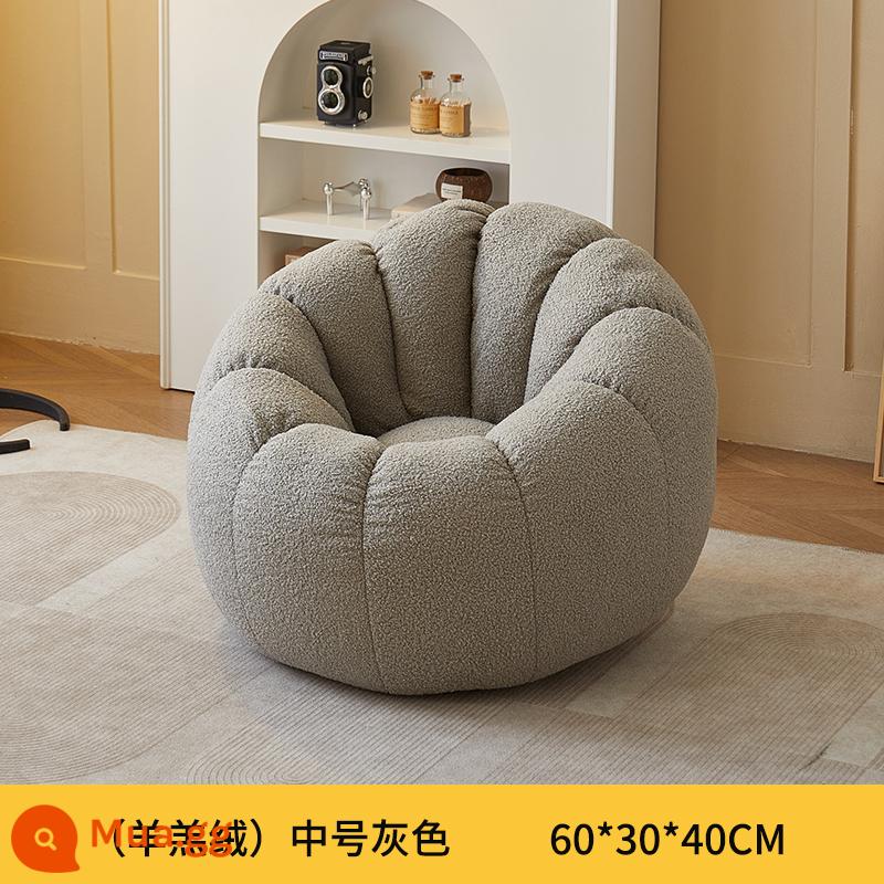 Ghế sofa lười có thể nằm và ngủ trên phòng ngủ tại nhà internet người nổi tiếng ban công ghế phòng chờ giải trí phòng ngủ túi đậu ghế sofa nhỏ - (Xám) Sheppard đơn vừa