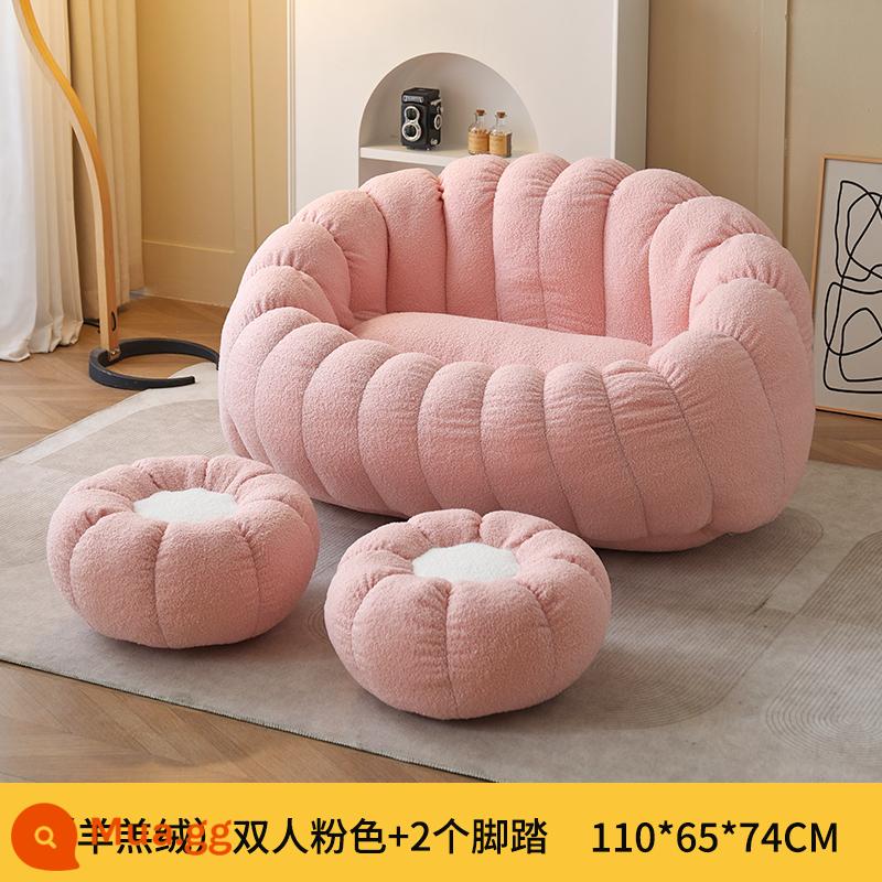 Ghế sofa lười có thể nằm và ngủ trên phòng ngủ tại nhà internet người nổi tiếng ban công ghế phòng chờ giải trí phòng ngủ túi đậu ghế sofa nhỏ - (hồng) ghế đôi - cỡ lớn + 2 bàn đạp - sherpa