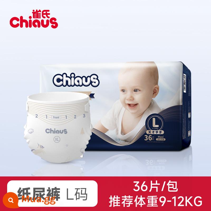 Tã giấy cotton vàng mềm mại cho bé Que's nb/s/m bé sơ sinh tã cotton nguyên chất siêu mỏng thoáng khí - L