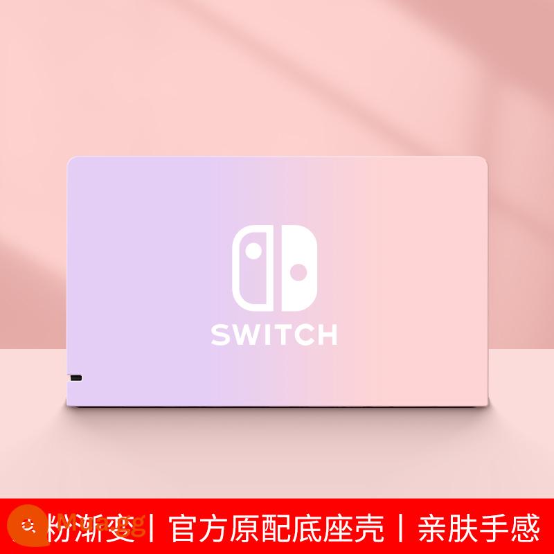 Chính hãng chính hãng Nintendo Switch vỏ bảo vệ tay cầm switcholed nắp plug-in cơ sở vỏ cứng máy trò chơi ns màn hình oled trong suốt vỏ silicon mềm vỏ silicon miếng dán túi lưu trữ phụ kiện mềm - Màu gradient màu hồng tím √chuyển đổi vỏ đế thân thiện với da nguyên bản☆không có màng + nắp