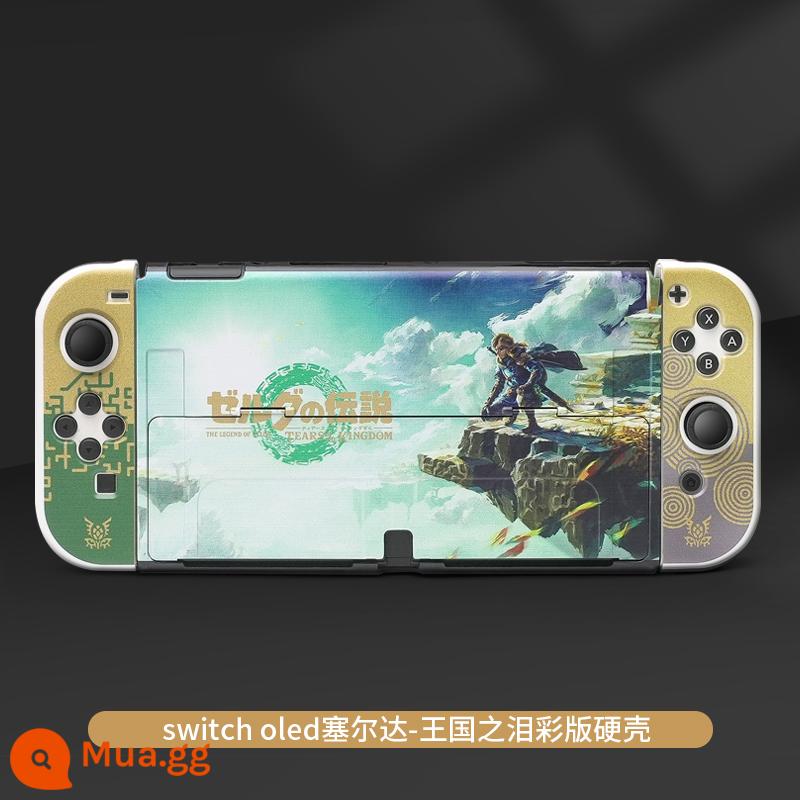 Zelda 2 Tears of the Kingdom Limited Vỏ bảo vệ Nintendo Switch Vỏ bọc tay cầm switcholed vỏ đế có thể cắm được vỏ oled hai mảnh vỏ cứng ns hộp thẻ nắp rocker phụ kiện túi lưu trữ - hộp bảo vệ switch oled [Tears of the Kingdom-color version] đi kèm với nắp rocker dạng phim cường lực