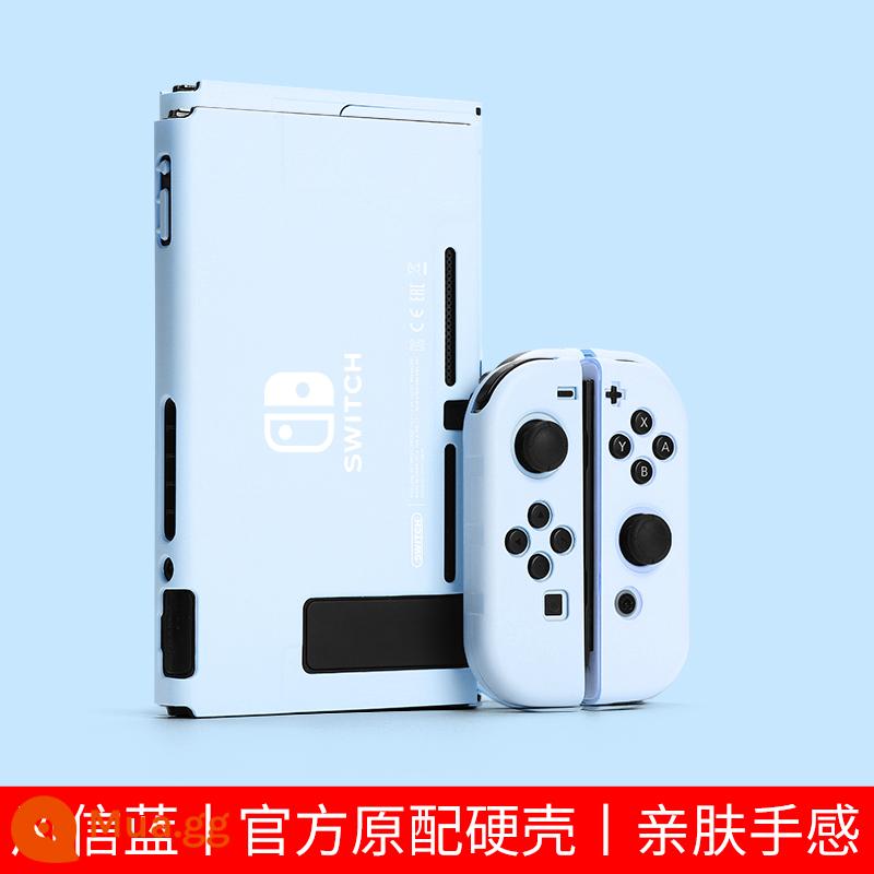 Chính hãng chính hãng Nintendo Switch vỏ bảo vệ tay cầm switcholed nắp plug-in cơ sở vỏ cứng máy trò chơi ns màn hình oled trong suốt vỏ silicon mềm vỏ silicon miếng dán túi lưu trữ phụ kiện mềm - Màu xanh lục bình√switch vỏ thân thiện với da nguyên bản☆không có màng√nắp