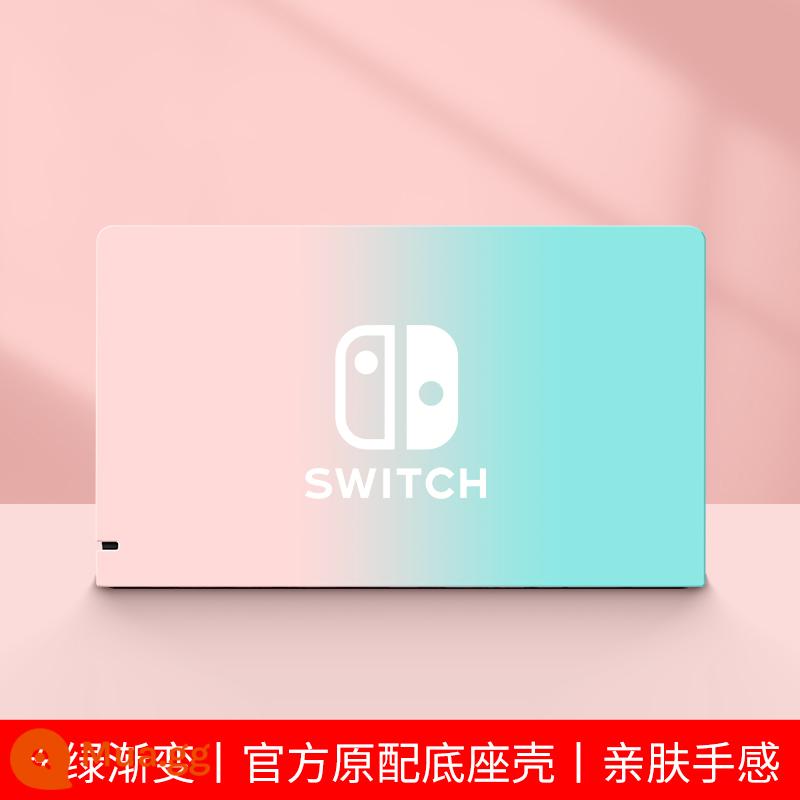 Chính hãng chính hãng Nintendo Switch vỏ bảo vệ tay cầm switcholed nắp plug-in cơ sở vỏ cứng máy trò chơi ns màn hình oled trong suốt vỏ silicon mềm vỏ silicon miếng dán túi lưu trữ phụ kiện mềm - Màu gradient màu hồng và xanh lá cây √chuyển đổi vỏ đế thân thiện với da nguyên bản☆không có màng + nắp