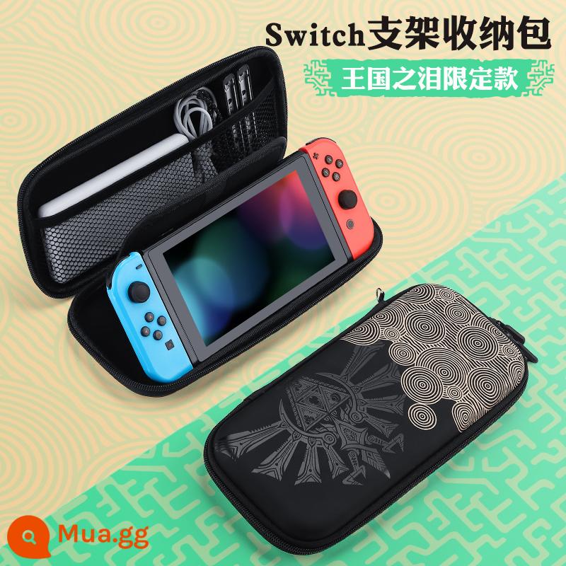 Túi đựng Nintendo switch tay áo bảo vệ switcholed hộp băng ns màn hình oled vỏ cứng lite vỏ hộp xách tay siwch handle bag trọn bộ hộp đựng thẻ switchlite dung lượng lớn - Mẫu chuyển đổi chủ đề [Tears of the Kingdom Limited] đi kèm mũ vuốt mèo + phim