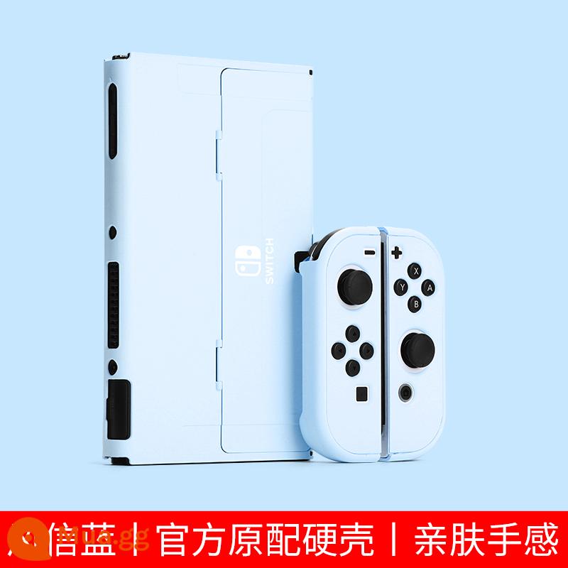 Chính hãng chính hãng Nintendo Switch vỏ bảo vệ tay cầm switcholed nắp plug-in cơ sở vỏ cứng máy trò chơi ns màn hình oled trong suốt vỏ silicon mềm vỏ silicon miếng dán túi lưu trữ phụ kiện mềm - Màu xanh lục bình √ Vỏ thân thiện với da nguyên bản được chuyển đổi ☆ không có màng + nắp