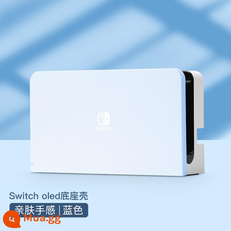 Chính hãng chính hãng Nintendo Switch vỏ bảo vệ tay cầm switcholed nắp plug-in cơ sở vỏ cứng máy trò chơi ns màn hình oled trong suốt vỏ silicon mềm vỏ silicon miếng dán túi lưu trữ phụ kiện mềm - Màu xanh lục bình √ Vỏ đế thân thiện với da nguyên bản được chuyển đổi ☆ không có màng + nắp