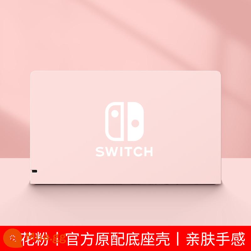 Chính hãng chính hãng Nintendo Switch vỏ bảo vệ tay cầm switcholed nắp plug-in cơ sở vỏ cứng máy trò chơi ns màn hình oled trong suốt vỏ silicon mềm vỏ silicon miếng dán túi lưu trữ phụ kiện mềm - Màu hồng Sakura √ Vỏ đế chính hãng thân thiện với da Switch ☆ Phim + nắp miễn phí