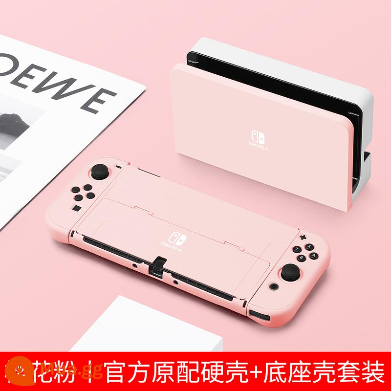 Chính hãng chính hãng Nintendo Switch vỏ bảo vệ tay cầm switcholed nắp plug-in cơ sở vỏ cứng máy trò chơi ns màn hình oled trong suốt vỏ silicon mềm vỏ silicon miếng dán túi lưu trữ phụ kiện mềm - Màu hồng Sakura√vỏ thân thiện với da nguyên bản được chuyển đổi√vỏ đế☆không có màng√nắp