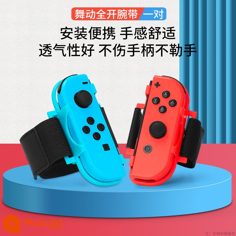 Nintendo Switch Somatosensory Kit Sports Phụ kiện chơi trò chơi NS Năng lực mở cửa cổ tay Chăm sóc Dancing Aerobic Quyền anh tay cầm giữ chân tennis Tay lái - Cặp dây đeo cổ tay Just Dance [Đỏ và Xanh cổ điển] √ Độ đàn hồi có thể điều chỉnh