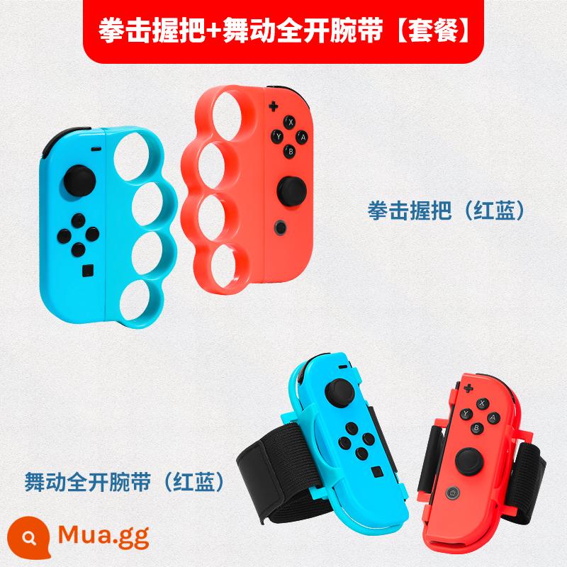 Nintendo Switch Somatosensory Kit Sports Phụ kiện chơi trò chơi NS Năng lực mở cửa cổ tay Chăm sóc Dancing Aerobic Quyền anh tay cầm giữ chân tennis Tay lái - Bộ 2 trong 1 [vòng tay đấm bốc + vòng tay khiêu vũ] mỗi chiếc một đôi