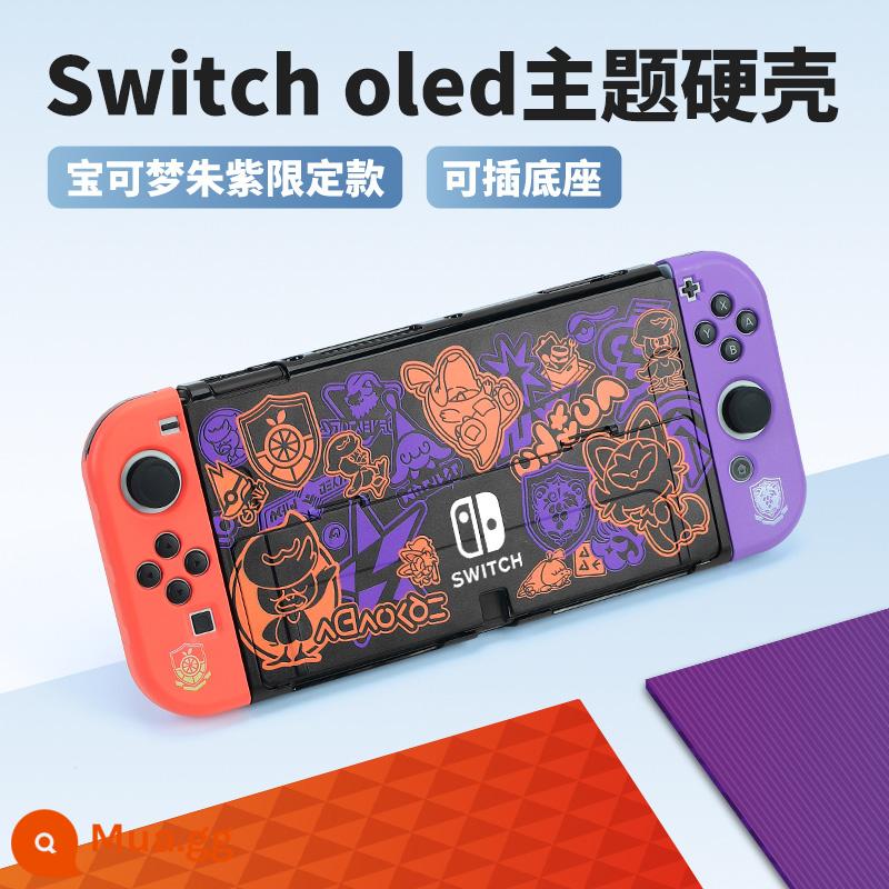 Vỏ bảo vệ Nintendo Switch Vỏ tay cầm switcholed vỏ silicon mềm cho máy trò chơi ns Vỏ silicon vỏ màn hình oled riêng biệt vỏ cứng hai mảnh trong suốt tích hợp máy bay chiến đấu phản lực 3 phụ kiện - switcholed [Vỏ cứng thân thiện với da ngọc] miễn phí phim + nắp