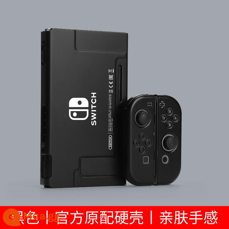 Chính hãng chính hãng Nintendo Switch vỏ bảo vệ tay cầm switcholed nắp plug-in cơ sở vỏ cứng máy trò chơi ns màn hình oled trong suốt vỏ silicon mềm vỏ silicon miếng dán túi lưu trữ phụ kiện mềm - Hộp màu đen √switch nguyên bản thân thiện với da☆không có màng + nắp