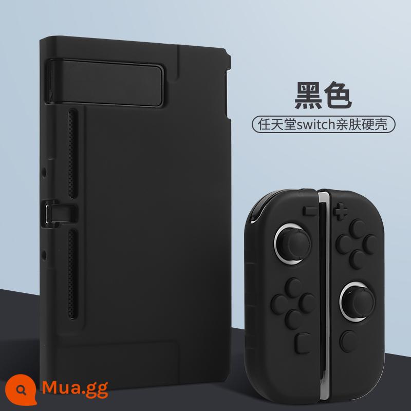 Vỏ bảo vệ Nintendo Switch Vỏ tay cầm switcholed vỏ silicon mềm cho máy trò chơi ns Vỏ silicon vỏ màn hình oled riêng biệt vỏ cứng hai mảnh trong suốt tích hợp máy bay chiến đấu phản lực 3 phụ kiện - Công tắc [vỏ cứng màu đen thân thiện với da] đi kèm với miếng dán + nắp