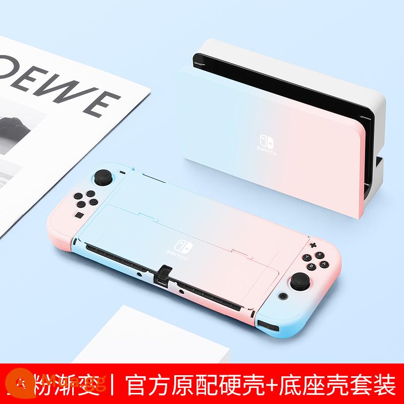 Chính hãng chính hãng Nintendo Switch vỏ bảo vệ tay cầm switcholed nắp plug-in cơ sở vỏ cứng máy trò chơi ns màn hình oled trong suốt vỏ silicon mềm vỏ silicon miếng dán túi lưu trữ phụ kiện mềm - Độ dốc màu xanh và hồng √ Vỏ thân thiện với da nguyên bản + vỏ đế ☆ màng + nắp miễn phí