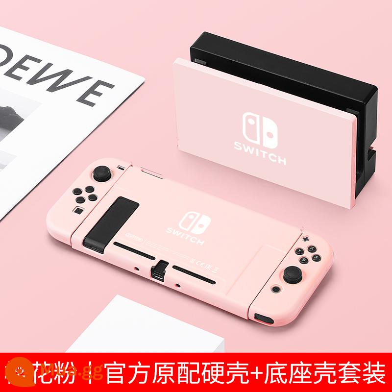 Chính hãng chính hãng Nintendo Switch vỏ bảo vệ tay cầm switcholed nắp plug-in cơ sở vỏ cứng máy trò chơi ns màn hình oled trong suốt vỏ silicon mềm vỏ silicon miếng dán túi lưu trữ phụ kiện mềm - Màu hồng Sakura √ chuyển đổi vỏ thân thiện với da nguyên bản + vỏ đế ☆ màng + nắp miễn phí