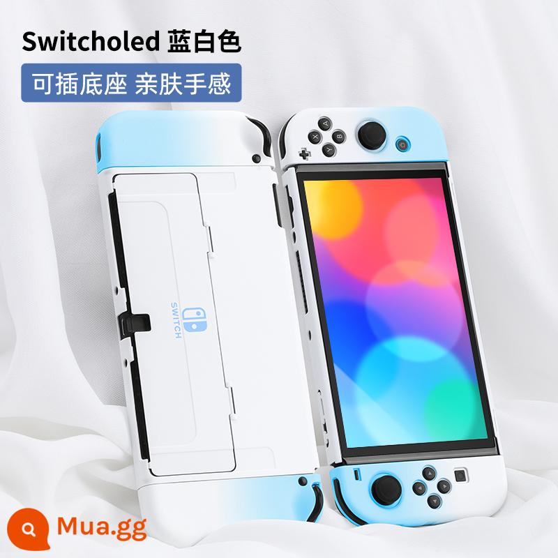 Vỏ bảo vệ Nintendo Switch Vỏ tay cầm switcholed vỏ silicon mềm cho máy trò chơi ns Vỏ silicon vỏ màn hình oled riêng biệt vỏ cứng hai mảnh trong suốt tích hợp máy bay chiến đấu phản lực 3 phụ kiện - Vỏ thân thiện với da "Blue and White gradient" của SwitchOled √ phim + nắp miễn phí