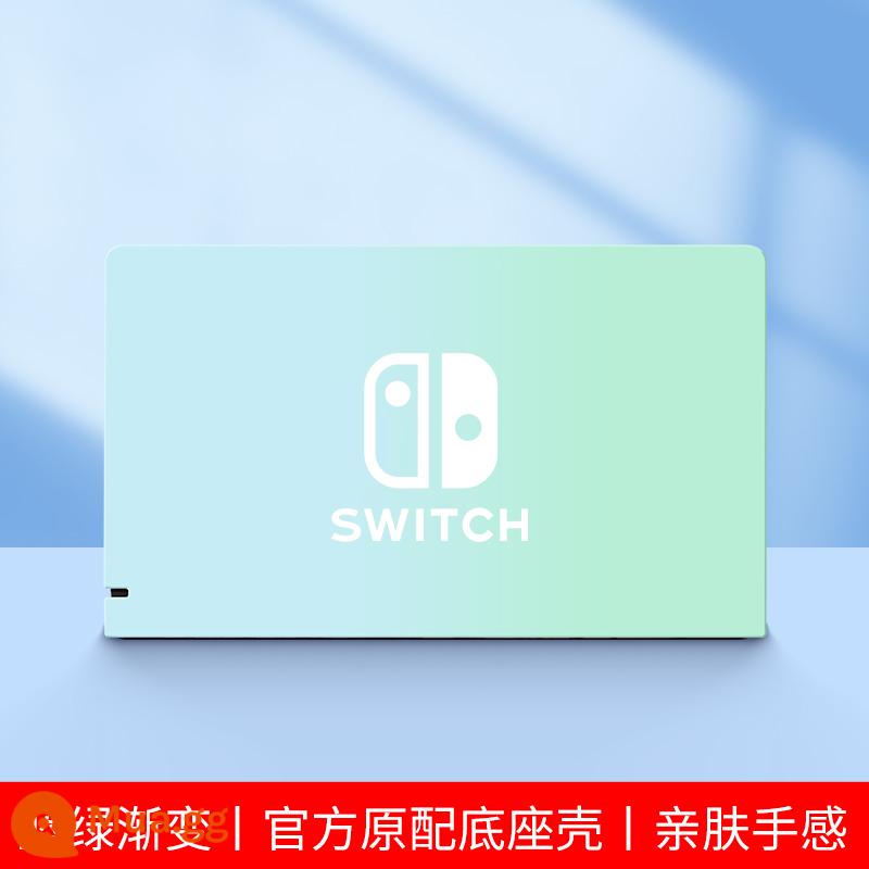 Chính hãng chính hãng Nintendo Switch vỏ bảo vệ tay cầm switcholed nắp plug-in cơ sở vỏ cứng máy trò chơi ns màn hình oled trong suốt vỏ silicon mềm vỏ silicon miếng dán túi lưu trữ phụ kiện mềm - Độ dốc màu xanh lam và xanh lục √chuyển đổi vỏ đế thân thiện với da nguyên bản☆không có màng + nắp