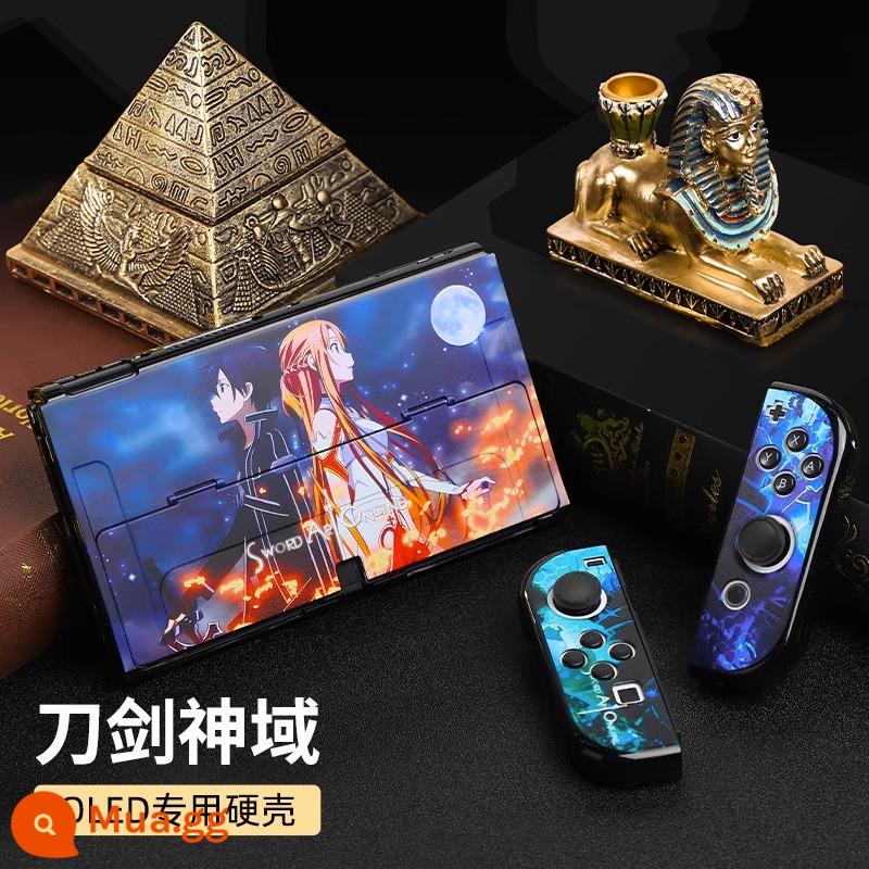 Vỏ bảo vệ Nintendo Switch Vỏ tay cầm switcholed vỏ silicon mềm cho máy trò chơi ns Vỏ silicon vỏ màn hình oled riêng biệt vỏ cứng hai mảnh trong suốt tích hợp máy bay chiến đấu phản lực 3 phụ kiện - switcholed[Sword Art Online vỏ cứng thân thiện với da] phim + nắp miễn phí