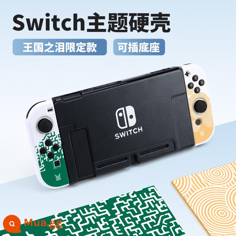 Vỏ bảo vệ Nintendo Switch Vỏ tay cầm switcholed vỏ silicon mềm cho máy trò chơi ns Vỏ silicon vỏ màn hình oled riêng biệt vỏ cứng hai mảnh trong suốt tích hợp máy bay chiến đấu phản lực 3 phụ kiện - switch [Tears of the Kingdom Limited Skin Friendly Hard Case] ​​đi kèm phim + nắp