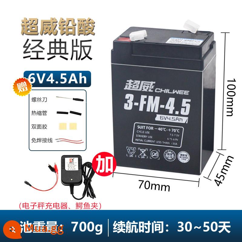 Chaowei 4v4ah/20hr cân điện tử pin đa năng chuyên dụng pin lithium 6V nền tảng quy mô pin khô Daquan - Bộ sạc Chaowei [Cổ điển] 6V4.5+